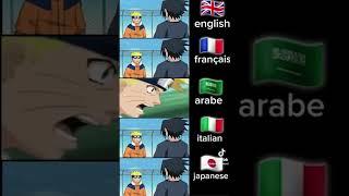 Narutoooo Sasukeeee