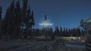 Far Cry 5 дополнительное задание Река виски