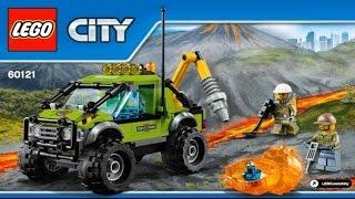 LEGO City 2016 Explorers VOLCANO EXPLORATION TRUCK 60121 Лего Сити ГРУЗОВИК ИССЛЕДОВАТЕЛЕЙ ВУЛКАНОВ