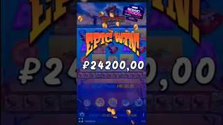 @PRAGMATIC PLAY.#music #beach #love #travel #edm #anime #slot #casino #gaming #games