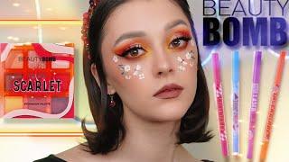 НОВИНКИ ОТ BEAUTY BOMB | Палетка SCARLET