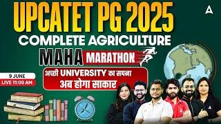 UPCATET PG 2025 | Complete Agriculture Maha Marathon | Full Syllabus Revision | Agriculture Adda247