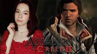 Assassin’s Creed II ФИНАЛ  Прохождение Assassin’s Creed II на Русском  СТРИМ #9