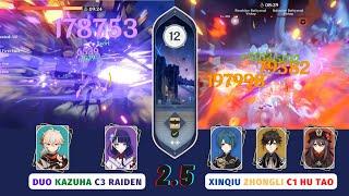 Spiral Abyss 2.5 Floor 12 9 Stars | Inazuma Duo C3 Raiden Shogun DPS & Liyue Trio C1 Hu Tao DPS #97