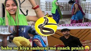 SNAKE PRANK ON FAMILY|| बहू ने किया सशुराल वालों पे #prank BHAOKAL #funny #sachinchandani #viral