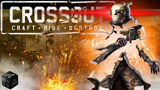 Новое событие «Золото под ногами»  ► Стрим ► Crossout