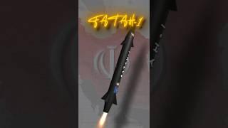 Fatah 1 Nightmare For Isr** #pakistan #facts #maps #saudiarabia #ytshorts #shorts