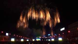 День Города Харьков 2013 21 00  Фейерверк GeliosFireworks Украина