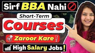 Best Courses With BBA? Grab BBA Jobs with Short-Term BBA Courses#BBA #BBACourse #BBAJobs #Viral