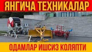 10 ОДАМ ИШИНИ КИЛАДИГОН ТЕХНИКА