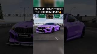 Top Speed of 2200 HP on BMW M8 in Car Parking Multiplayer 2 | 2200 HP 7.3 Drag Tune BMW M8 in CPM 2