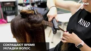 Щипцы-гофре Hairway Spin Crimp 50W