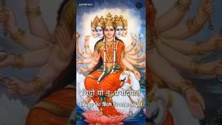 The most powerful Vedic mantra for wisdom, peace, and prosperity – Gayatri Mantra