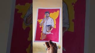 TVK THALAPATHY VIJAY COLOUR DRAWING #thalapathy #thalapathyvijay #drawing #shortsfeed #artist