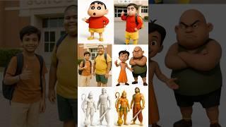 Shinchan Real Life:  Bahubali, Hanuman #shorts #shinchan #chotabheem #bahubali2 #hanuman #shinchan