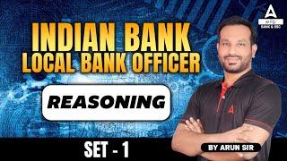 INDIAN BANK 2024 | LOCAL BANK OFFICER | REASONING | SET - 1 | Adda247 Tamil