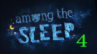 Among the Sleep (дом артефактов) №4