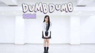 [MIRRORED] SOMI "DUMB DUMB" dance cover│ MINICHU:M