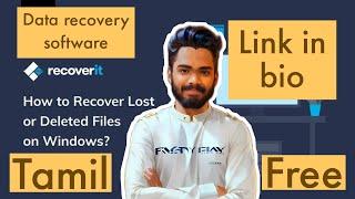 Data recovery from hard drives free | tamil | Wondershare recover it | Stark Hi-tech Zone