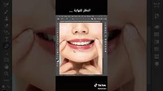 New photoshop trick 39 | Photoshop Tips & Tricks | Photoshop Tutorial