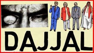 TIMELINE OF DAJJAL [MUST WATCH] - Imran Hosein Animated