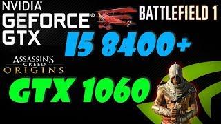 Intel core i5 8400 + GTX 1060 6GB (Assassin's Creed Origins, BF1 test 1080p) Обзор ZEVS PC13400U