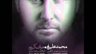 Mohammad_Alizadeh_-_Havato_Kardam___محمد_علیزاده_-_هواتو_کردم