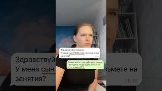 1 место в группу по математике и физике ЕГЭ-2025, запись в тг: mary_math_ege