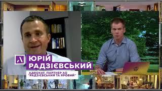 Гость Академии: Юрий Радзиевский