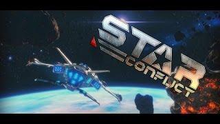 скачать 3д игры бесплатно торрент - ИГРАТЬ в Star Conflict