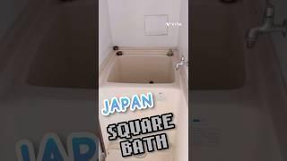 Japanese Square Bath #japan #japanese #real #travel #asian #asia #life #bath #wash #vacation