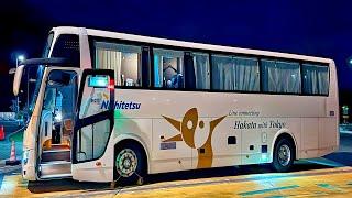 14hr on Japan's Longest Night Bus from Tokyo to Fukuoka for 2days Onsen Travel