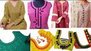 latest  kurti style 2024| Designer neck design new| Trendy gale k neckline for blouse.