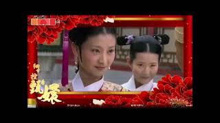 《后宮甄嬛傳》EP29（上） "Empresses in the Palace"～翊坤宫旁眉庄落水【咬文嚼字看甄嬛】【颂芝】娘娘说徽州进贡了几方好墨，本想送于小主，谁知小主走得快！#甄嬛传#