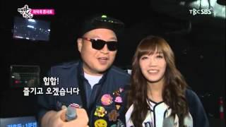 [AUDIO] Kang Hodong feat.Eunji (APINK) - 1 Minute (Studio Ver.)