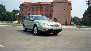 Subaru Outback 2006. Обзор, проблемы, особенности подбора авто