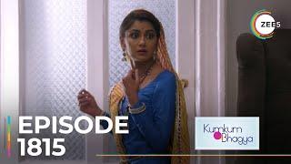 Kumkum Bhagya | Ep - 1815 | Sneak Peek | Shabir Ahluwalia | Sriti Jha