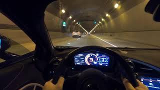 POV McLaren 765LT Tunnel Drive iPE Full Exhaust System