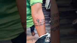 Hanuman Gada Wrist Band Tattoo Design #tattoo#shorts Harsh Tattoos/ Watch Officials