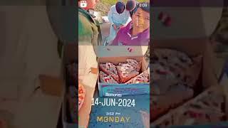 Mr Lokesh block ️