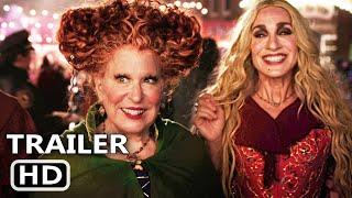 HOCUS POCUS 2 Trailer (2022)