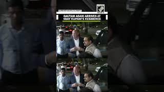 Gautam Adani arrives at Former Gujarat CM Vijay Rupani’s residence in Gandhinagar
