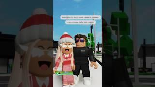 Видео с Ашотом! НАКОНЕЦ-ТО #licarbx #roblox #роблокс