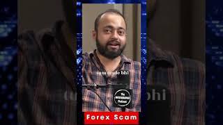 Forex Scam EXPOSED