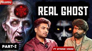 How to invite a SPIRIT | Horror, Tantra & Tollywood Truths | STRING VINOD