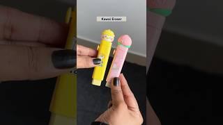 Cutest Eraser #trending #trendingonshorts #shorts #eraser #stationery