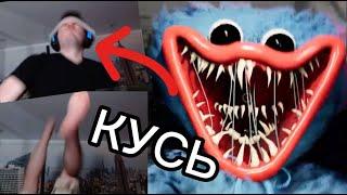 СДЕЛАЛ САЛЬТО КОГДА УВИДЕЛ ХАГГИ ВАГГИ! - Poppy Playtime: Chapter 1,2,3