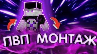 ОФИЦИАЛЬНОЕ ВИДЕО ZONYGRIEF | ZonyGrief
