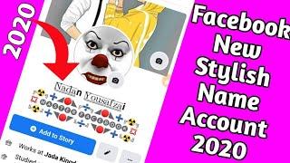 Facebook New Style Account 2020 || Syco Tech Zone || New Stylish Facebook Account 2020