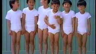 【CM 1996年】P&G アリエール 30秒